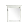 39.5" Brookfield Mirror, Bright White - vanitiesdepot.com